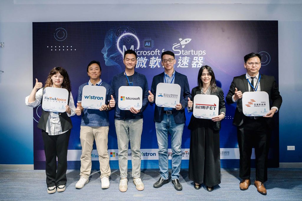 20260625 NEWS 2 23