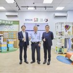 20260626 news epson01