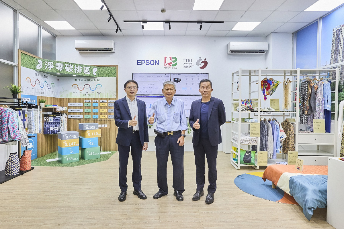 20260626 news epson01