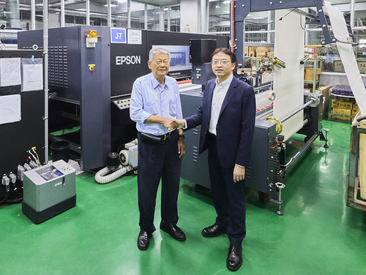 20260626 news epson02
