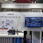 20260626 NEWS 1 1