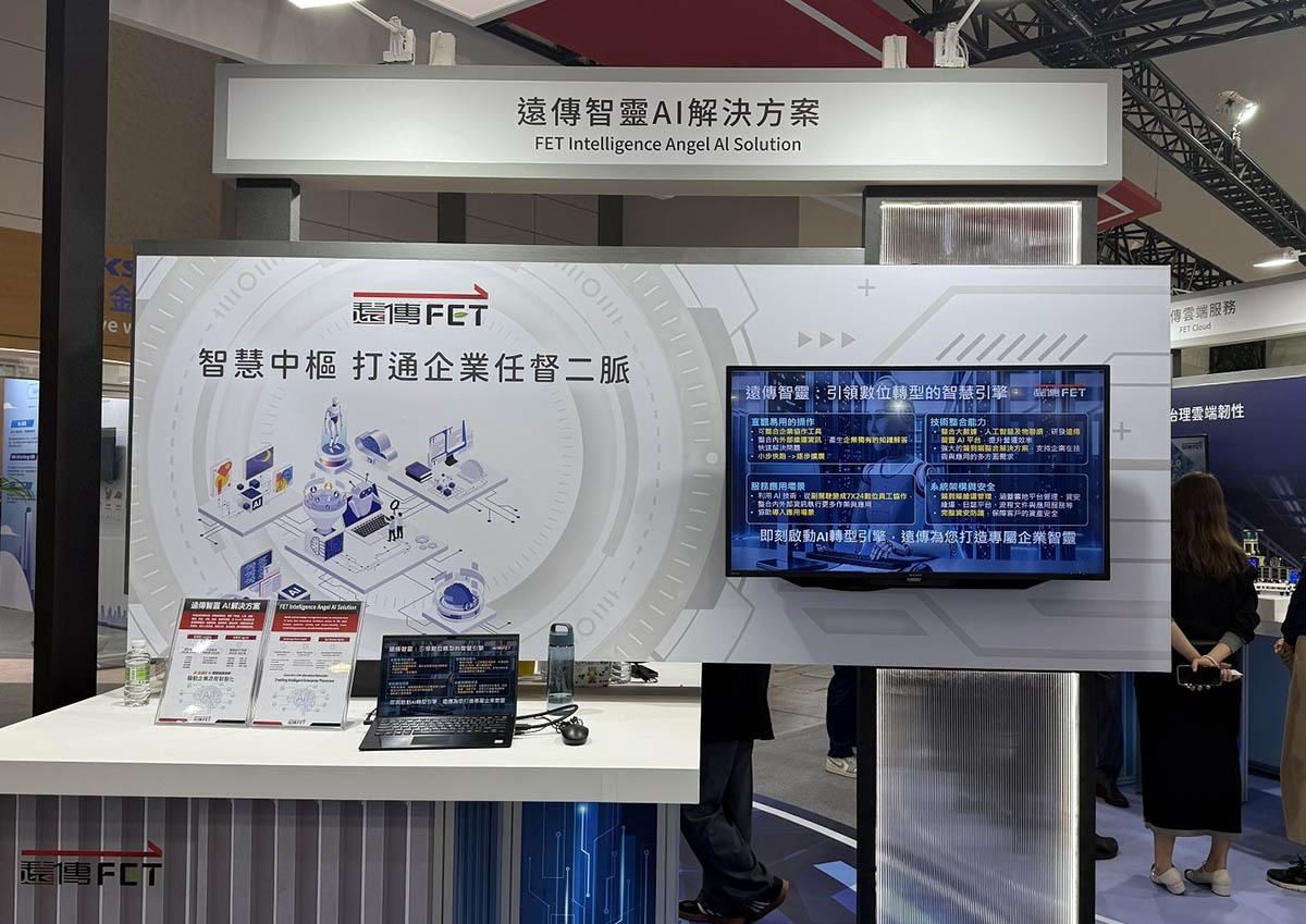 20260626 NEWS 1 1