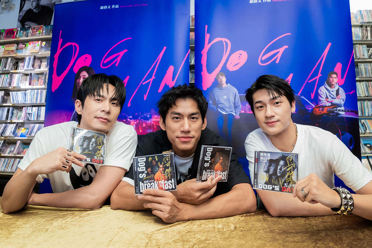 20260629 NEWS 1 12