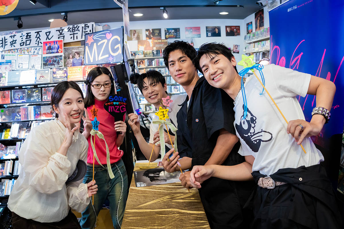 20260629 NEWS 1 13
