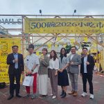 20260629 NEWS 1 14 1