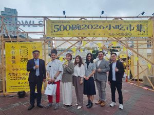 20260629 NEWS 1 14 1