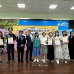 20260629 NEWS 1 21