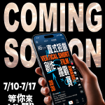 20260629 NEWS 2 42