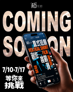 20260629 NEWS 2 42