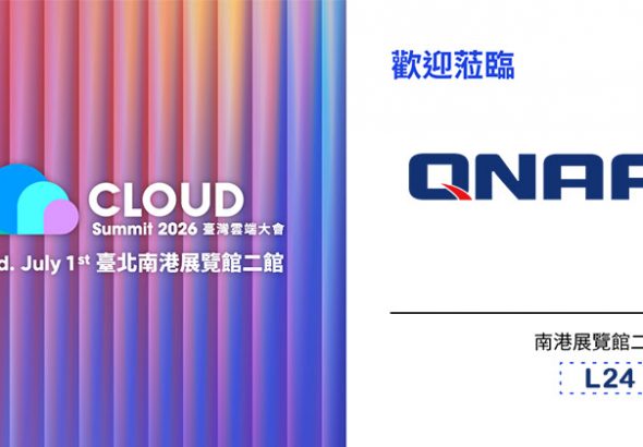 20260630 news qanp01