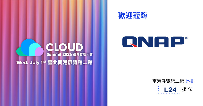 20260630 news qanp01