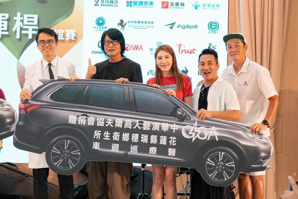 20260630 NEWS 1 1