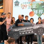 20260630 NEWS 1 3