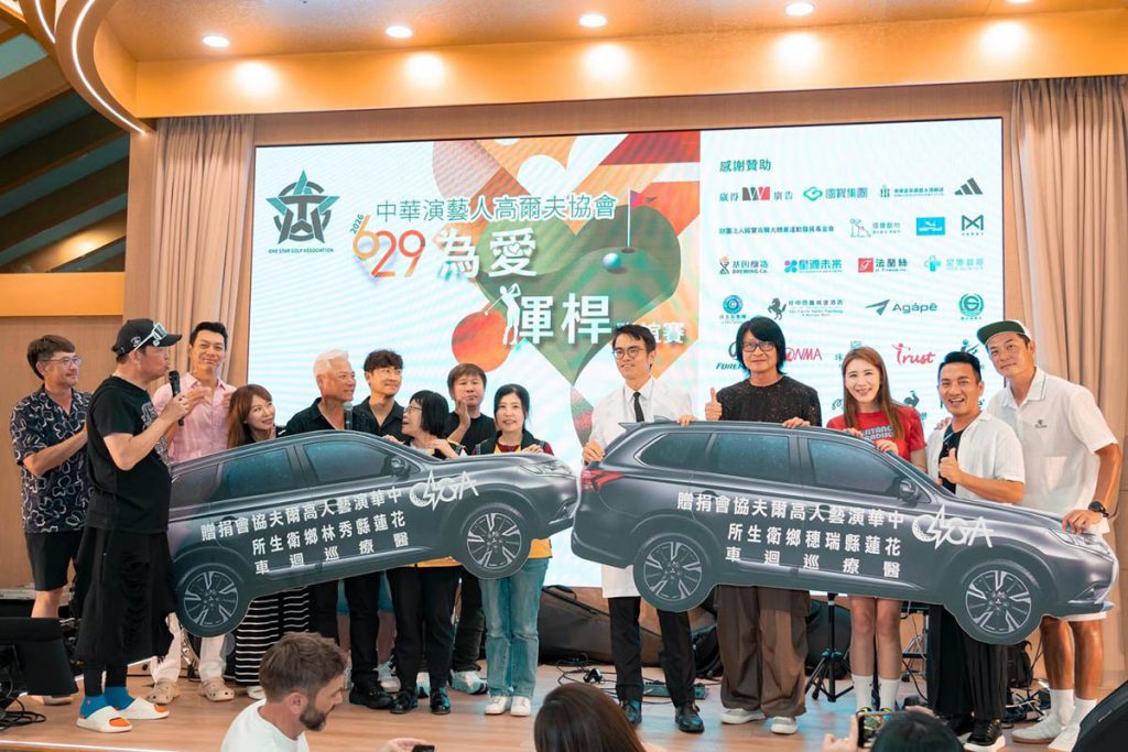 20260630 NEWS 1 5
