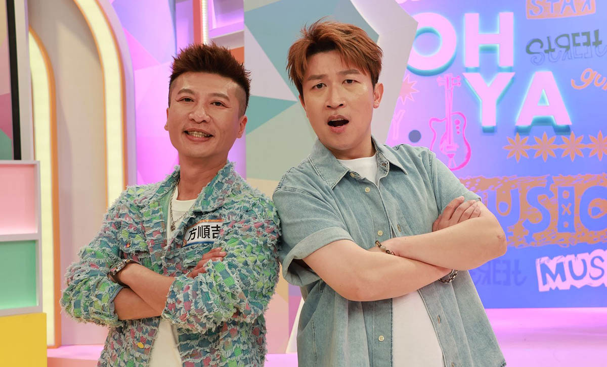 20260630 NEWS 2 1