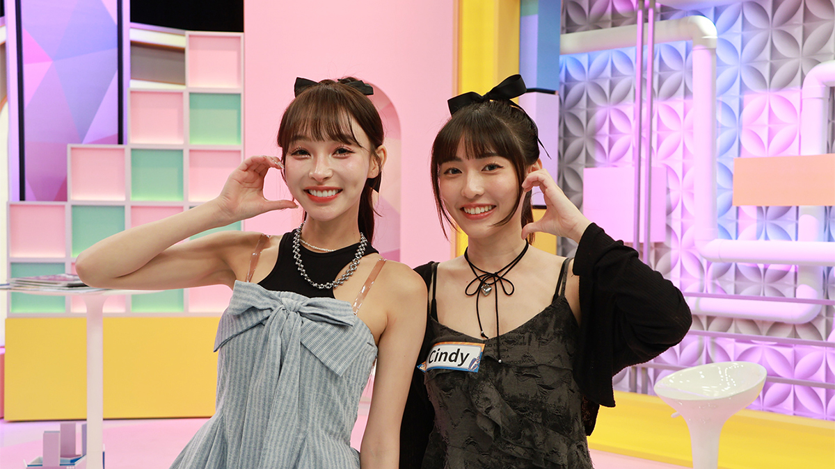 20260630 NEWS 2 2