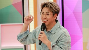 20260630 NEWS 2 3