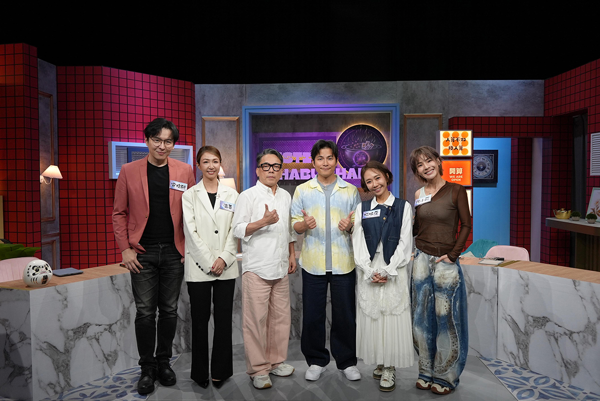 20260630 NEWS 2 5