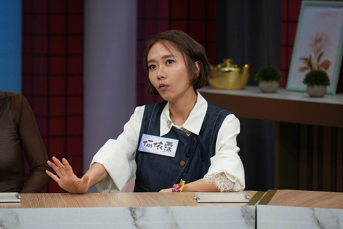 20260630 NEWS 2 7