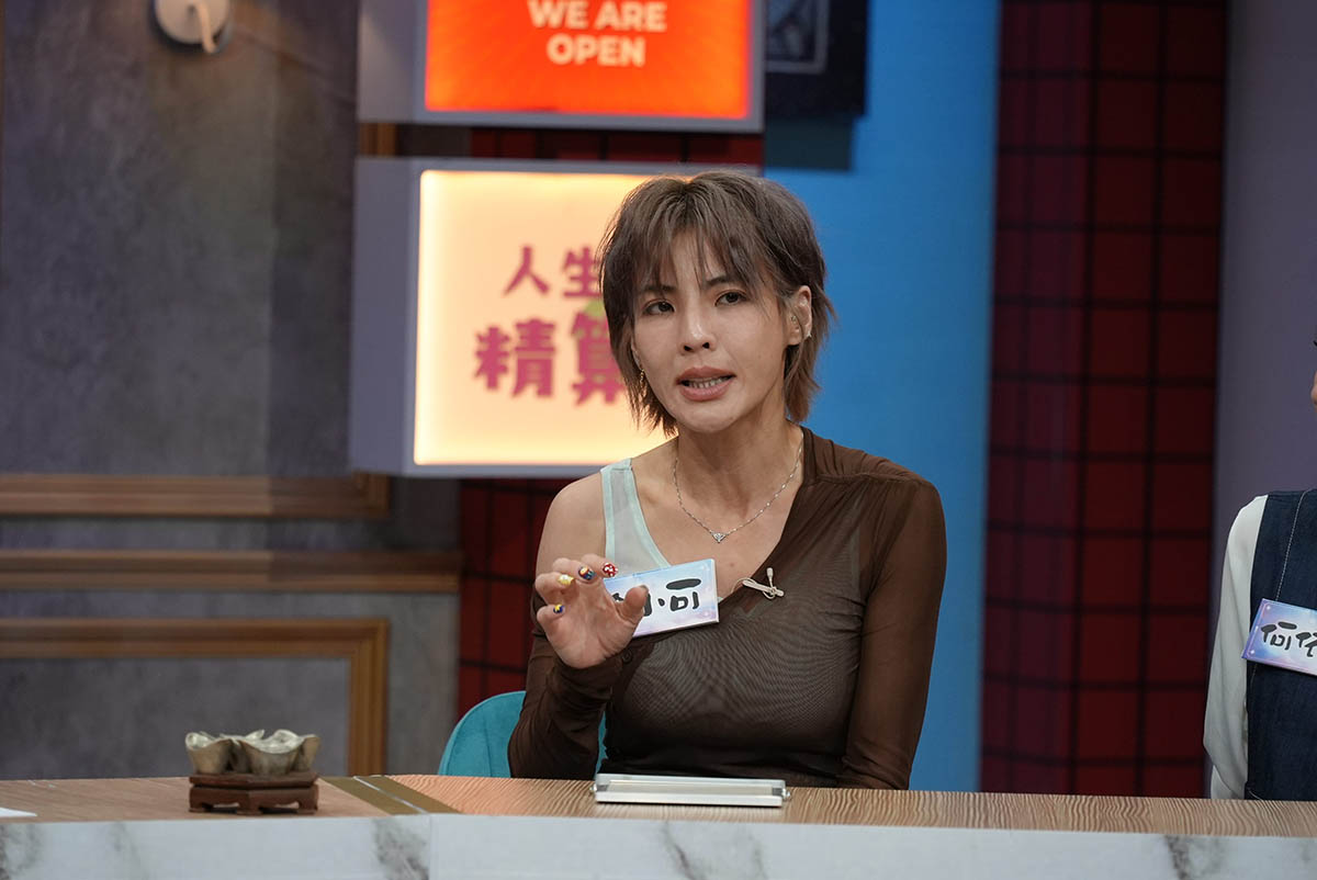 20260630 NEWS 2 9