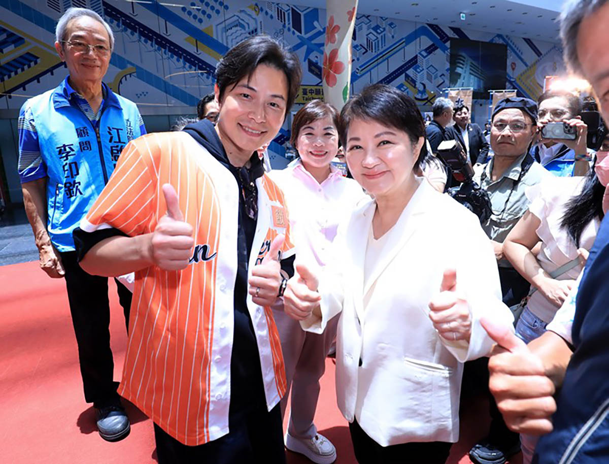 20260630 NEWS 6 9