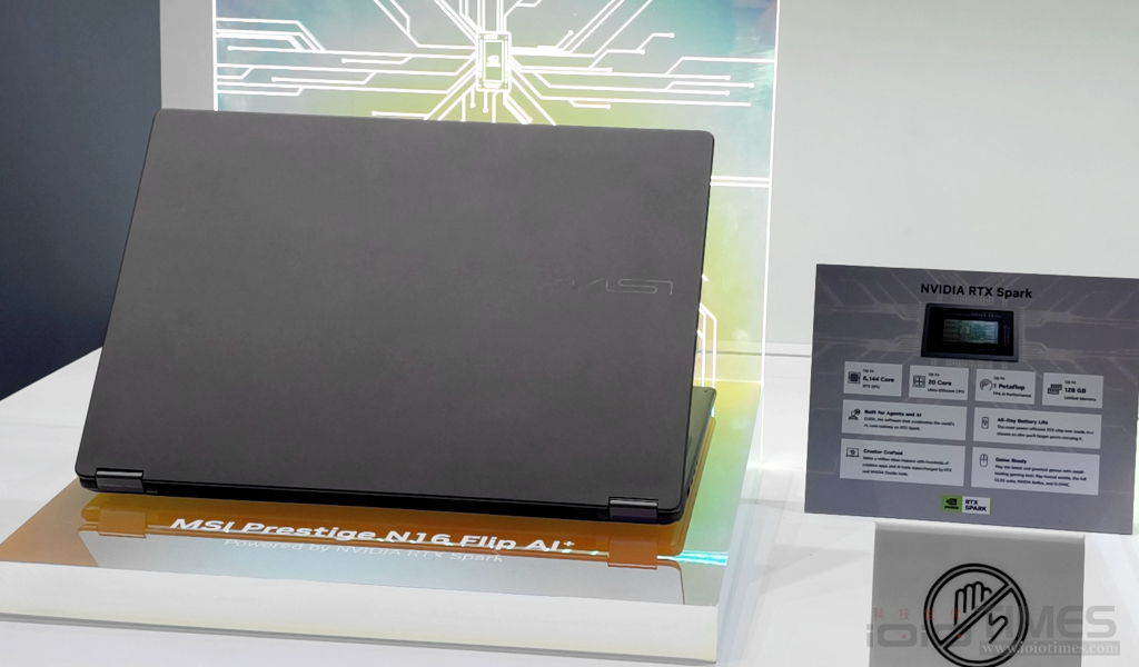 《COMPUTEX 2026展場巡禮》MSI Titan 18 HX「天龍座」典藏特仕版現身、玩具總動員與梵谷特仕版聯名登場,Claw 8 EX AI+電競掌機超強吸睛 32 Computex2026 msinb 28 1