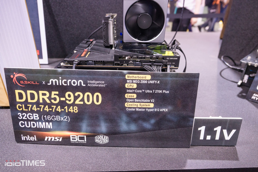 《COMPUTEX 2026展場巡禮》總合篇(中) 39 DSC 0313