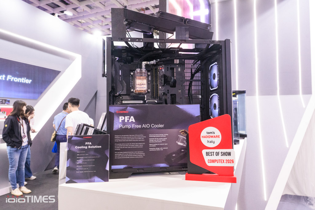 《COMPUTEX 2026展場巡禮》總合篇(中) 47 DSC 0347