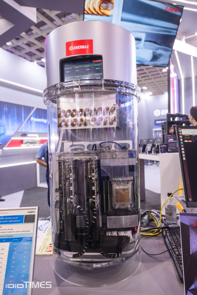 《COMPUTEX 2026展場巡禮》總合篇(中) 46 DSC 0366