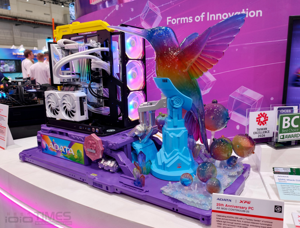 computex2026 adata 20 1