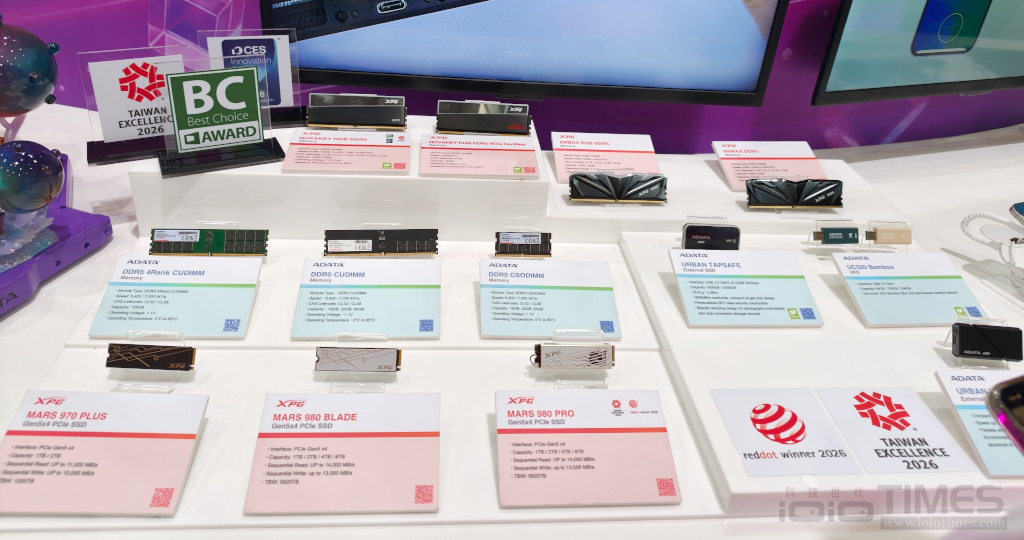 computex2026 adata 21