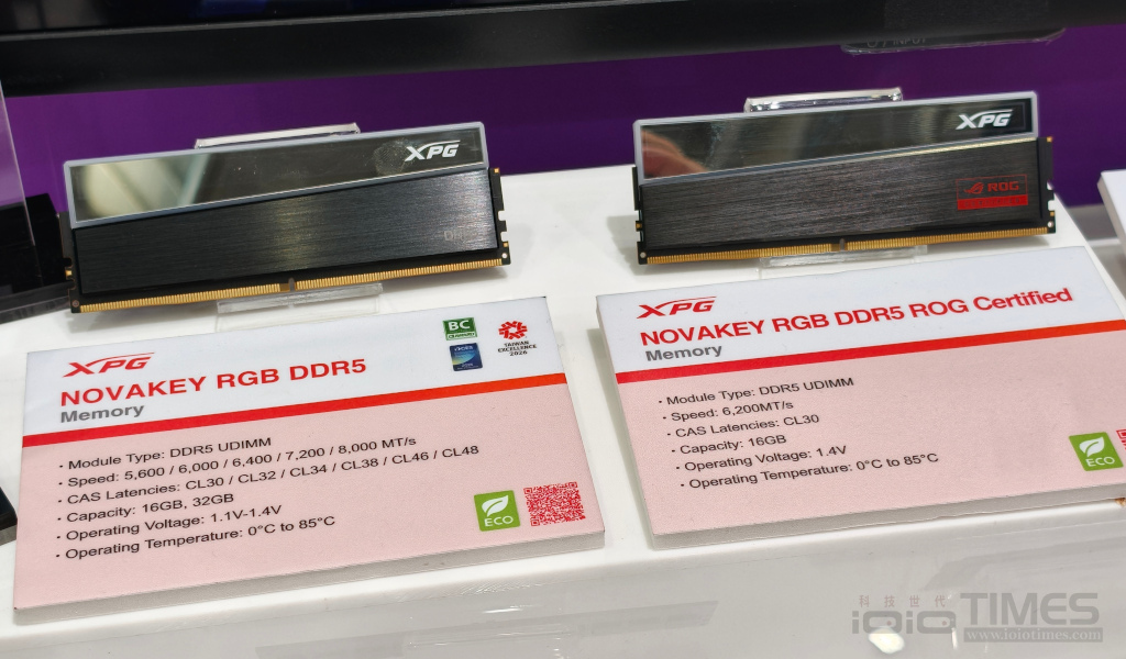 computex2026 adata 22