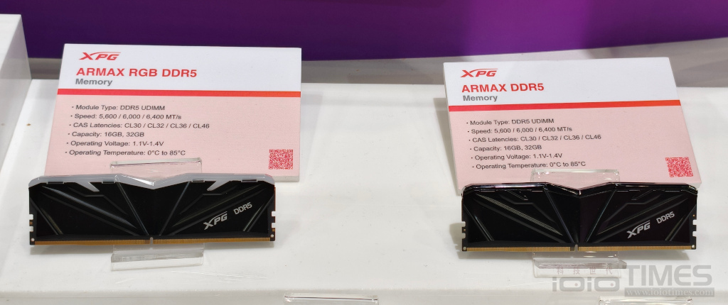 computex2026 adata 23