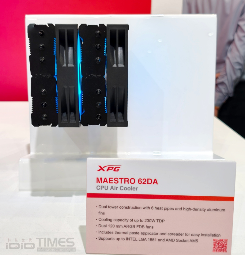 computex2026 adata 30 3