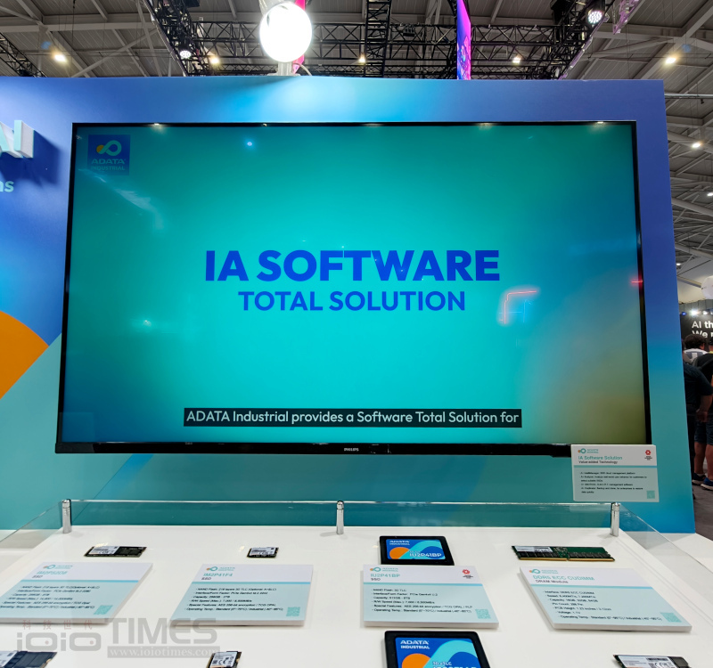 computex2026 adata 42