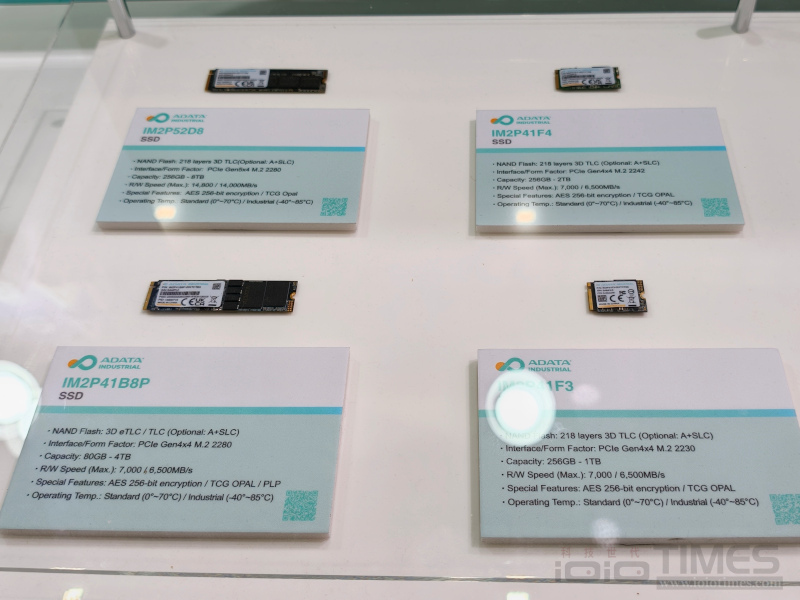 computex2026 adata 43 1
