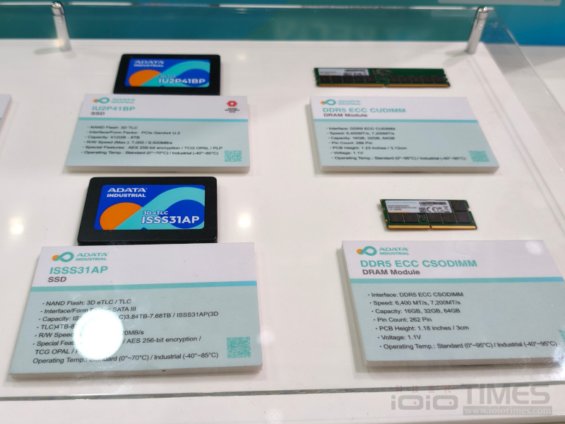 computex2026 adata 43 2