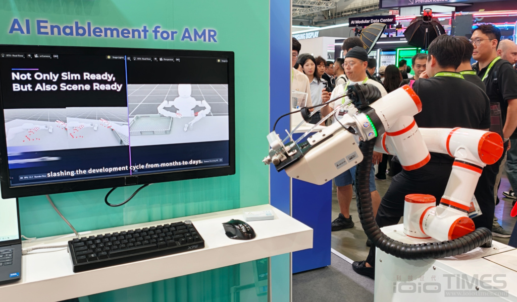 computex2026 adata 45
