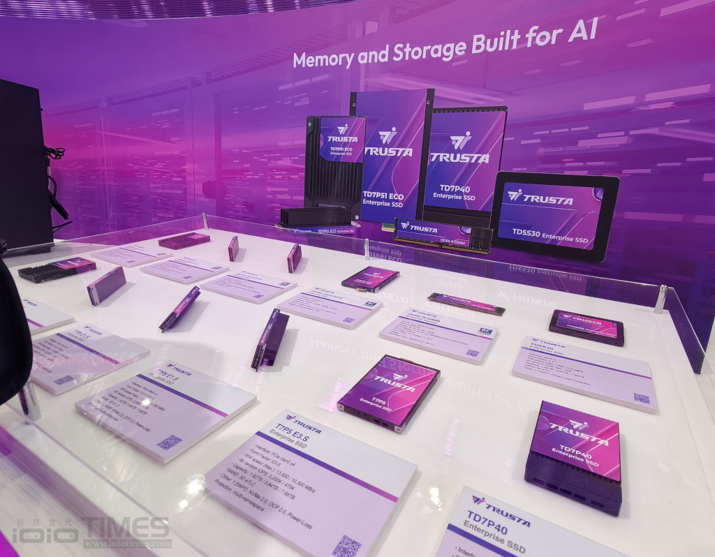 computex2026 adata 51