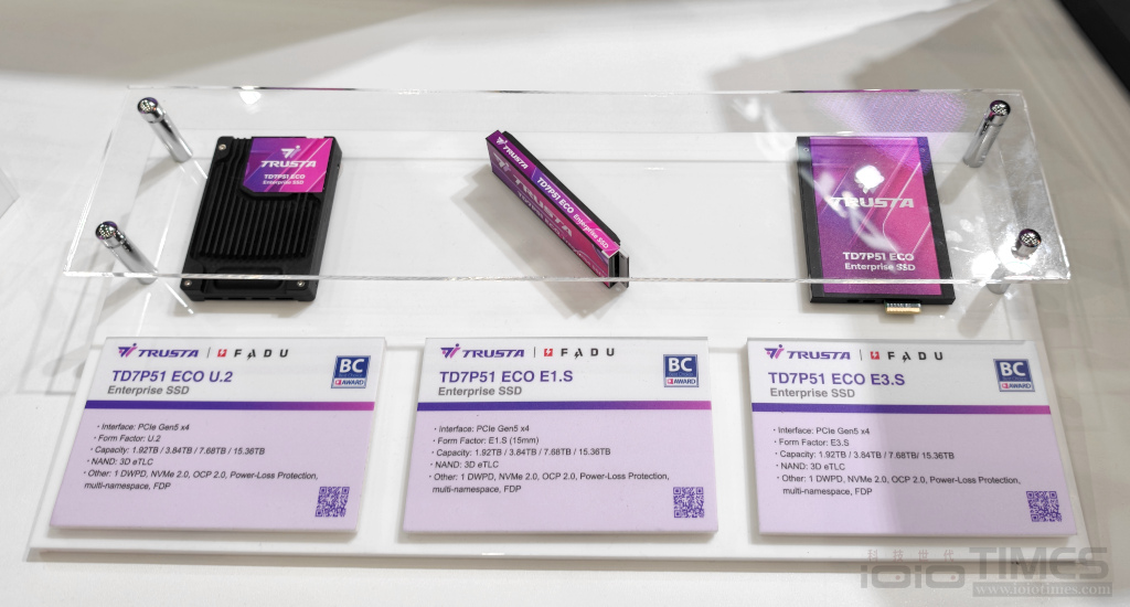 computex2026 adata 53