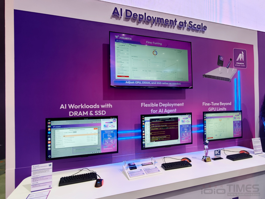computex2026 adata 54