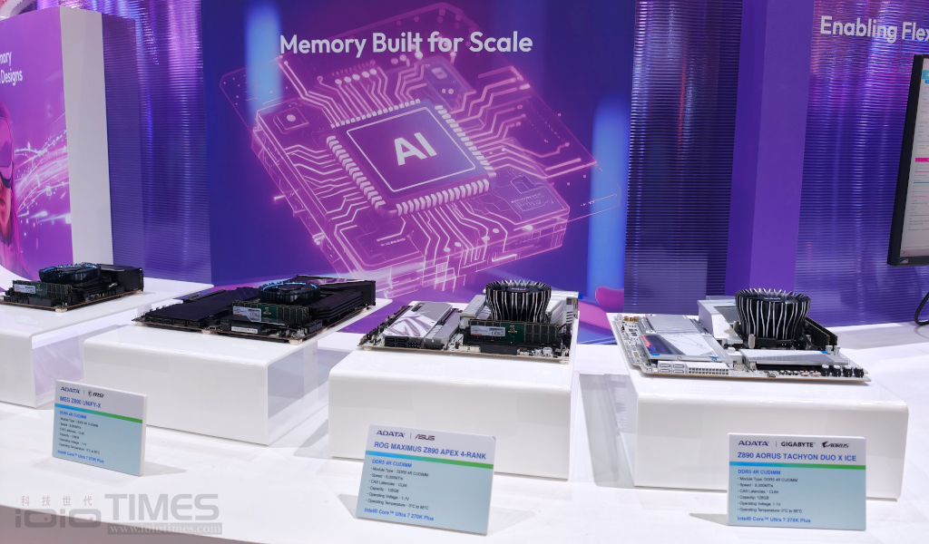 computex2026 adata 55