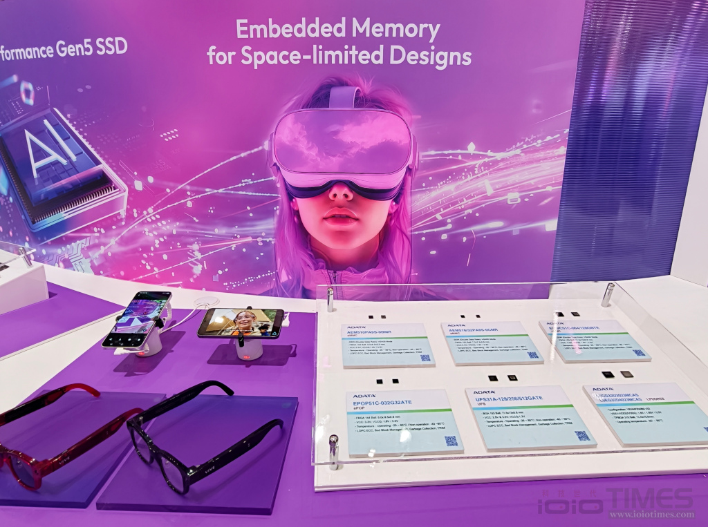 computex2026 adata 56