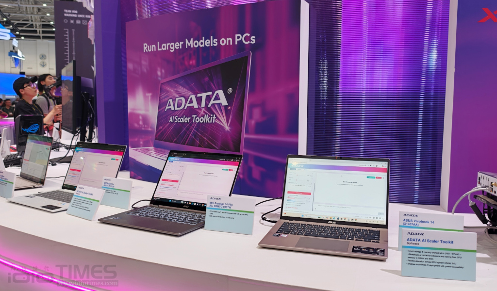 computex2026 adata 57