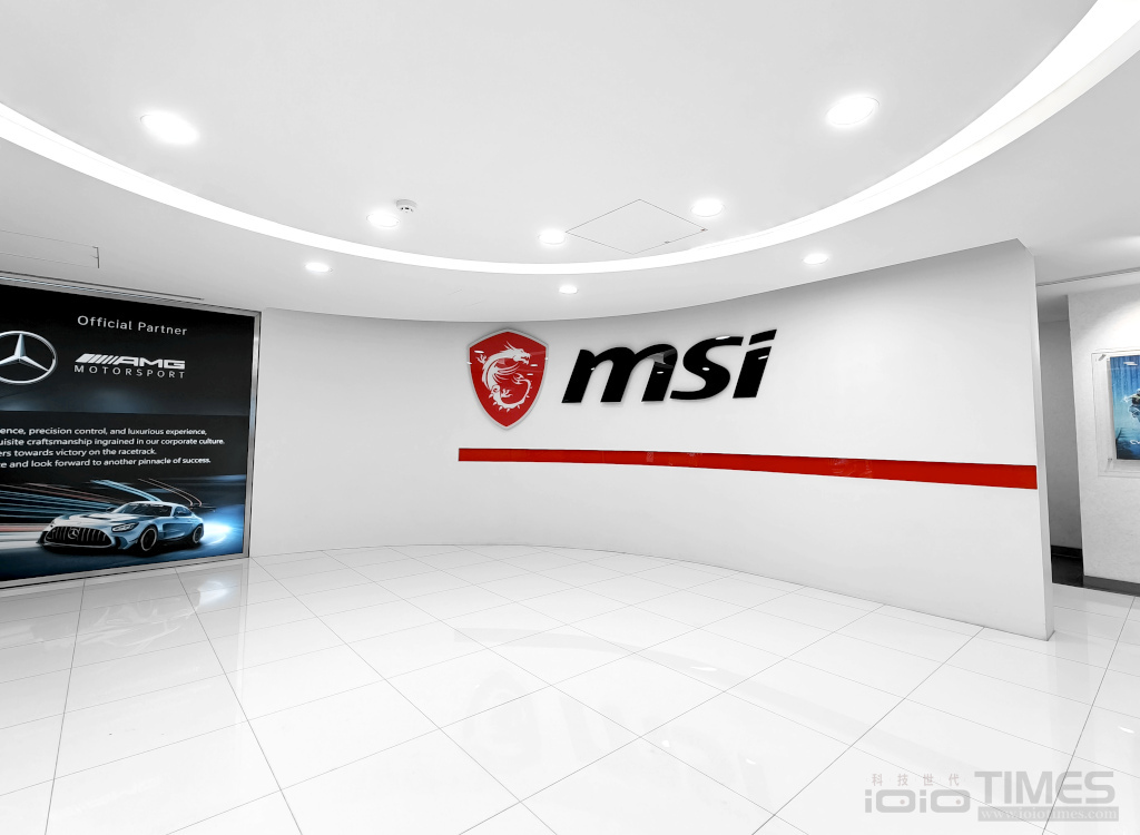 computex2026 msisysmonitor 01
