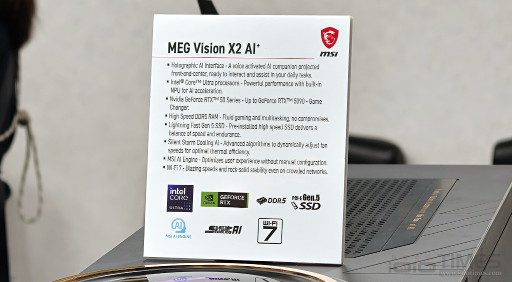 computex2026 msisysmonitor 14