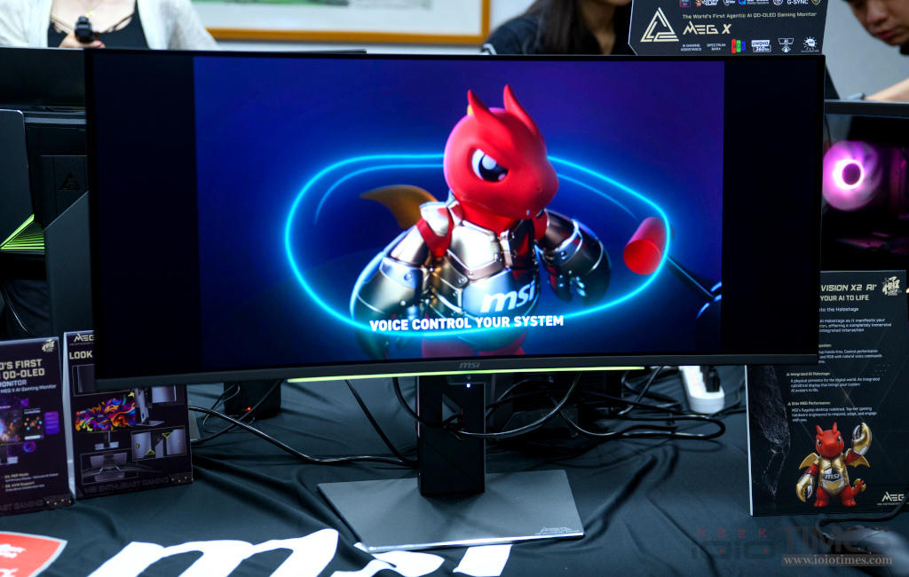 computex2026 msisysmonitor 16