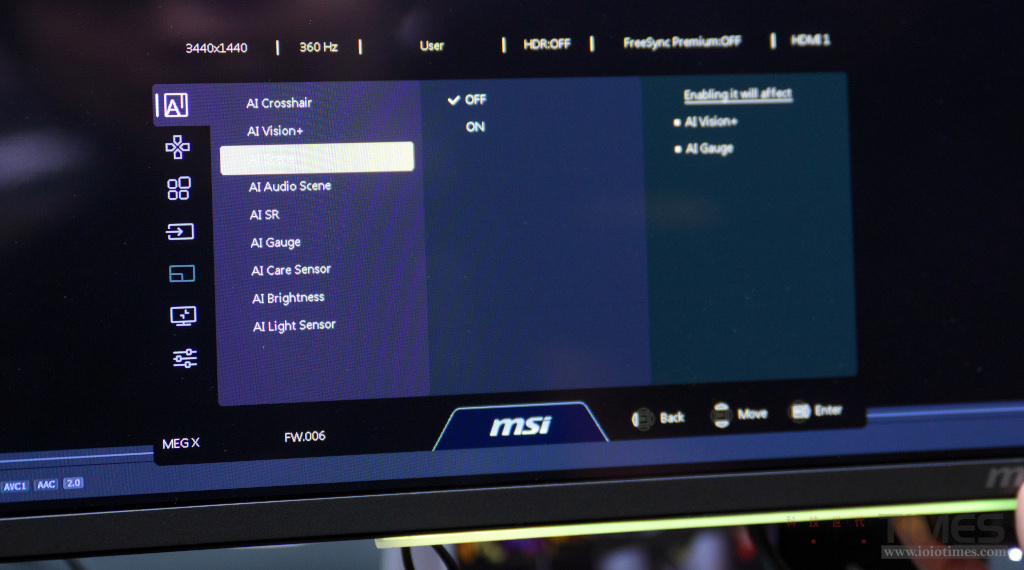 computex2026 msisysmonitor 18