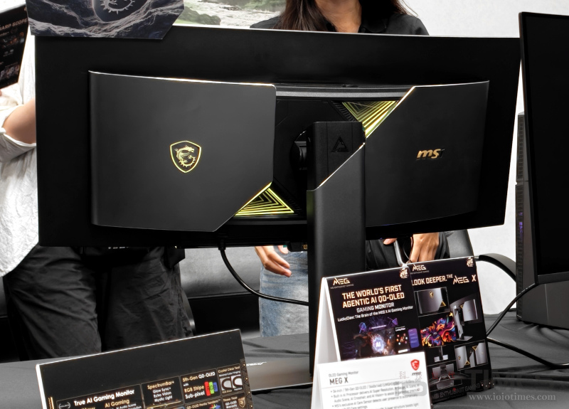 computex2026 msisysmonitor 20 1