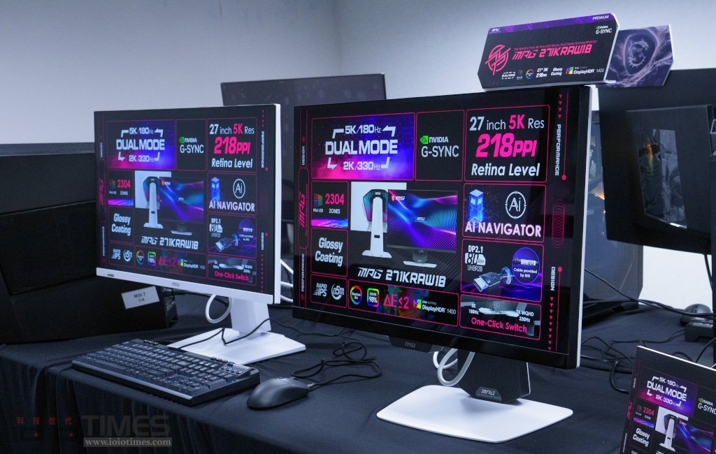 computex2026 msisysmonitor 24